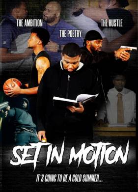 За дело (2021)