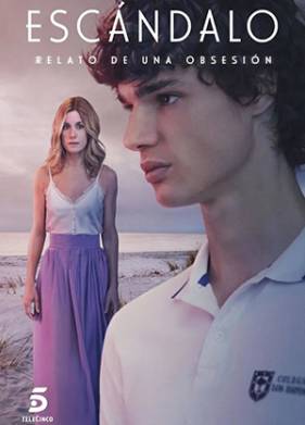 �������. ������� ����������� (2023)