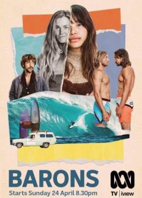Бароны (2022)