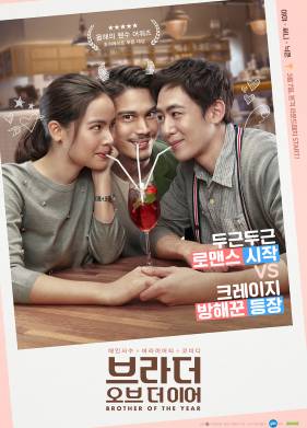 ���� ���� (2018)