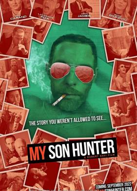 ��� ��� ������ (2022)