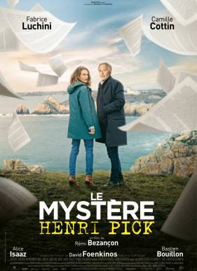 ����� ���� ���� (2019)