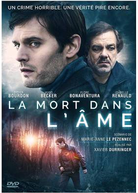 Призрак смерти (2018)