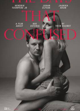 Беспорядочные дни - Лихие 90-ые (2016)