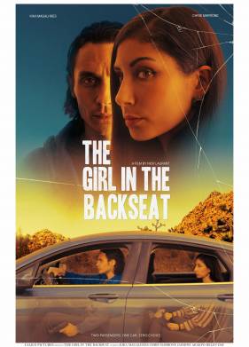 � ����� (2023)