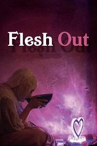 Набор веса (2019)