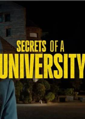 Университетские тайны (2023)