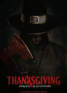 День благодарения (2023)