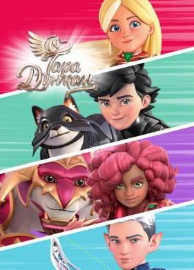 Тара Дункан (1-2 Сезон)