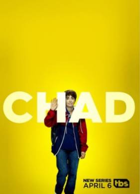 Чад (2021)