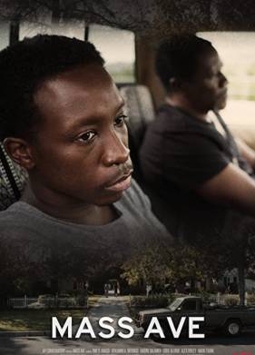 Масс-авеню (2021)