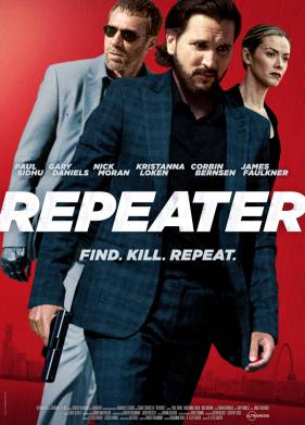 ����������� (2022)