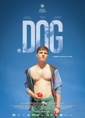 .собака (2021)