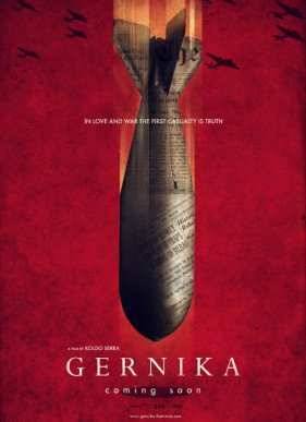 Герника (2016)