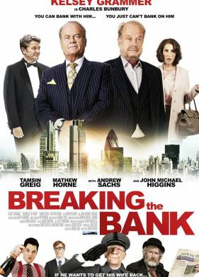 Разорение банка (2014)