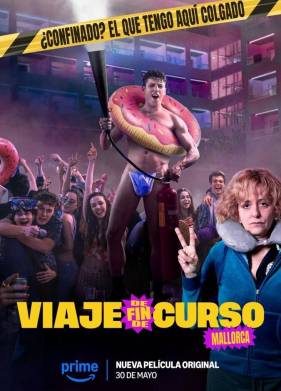 ��������� �� ������� (2025)