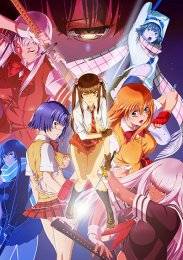 ����� �������� ����� (2022)