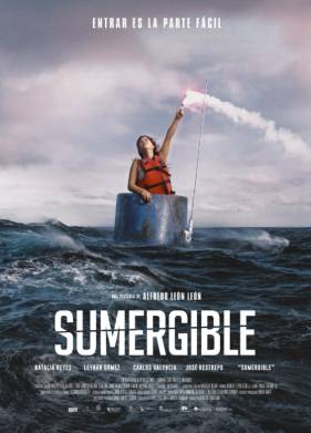 Субмарина (2020)