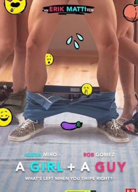 Парень и девушка (2021)