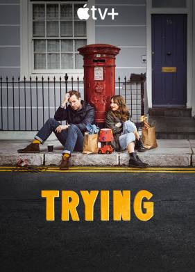 Не с первой попытки (1-4 Сезон)