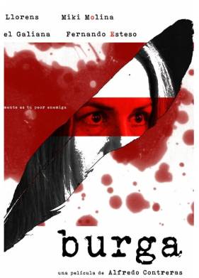 Психопатка (2022)