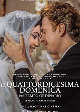 Четырнадцатое воскресенье рядового времени (2023)