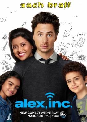 ������� (2018)