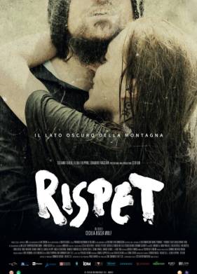 �������� (2023)