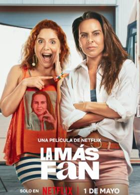 ����� ������� ����� (2025)