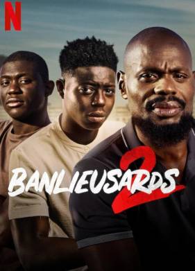 Братья с окраины 2 (2023)