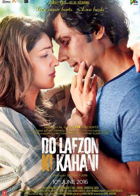 В двух словах / История в двух словах (2016)