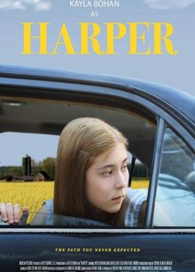 Харпер (2021)