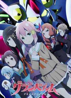 �������� (����� 2019 � ...)