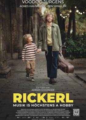 Рикерл (2023)