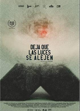 ������� ���� (2020)