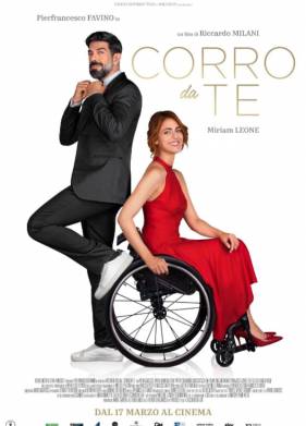 ���� � ���� (2022)