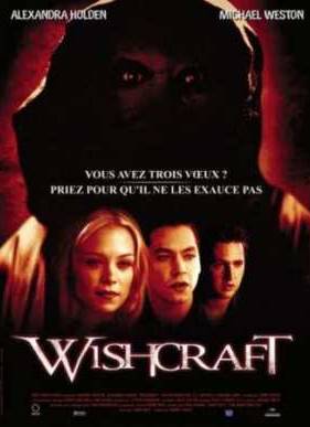 Артефакт (2002)