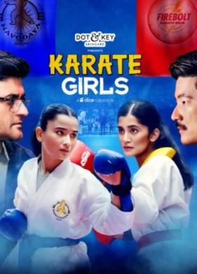 Девушки-каратистки (2024)