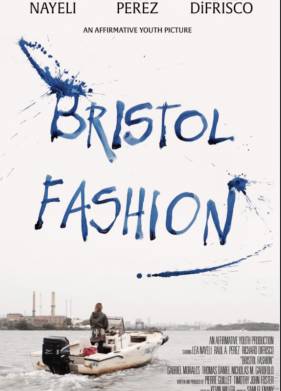 В полном порядке (2022)