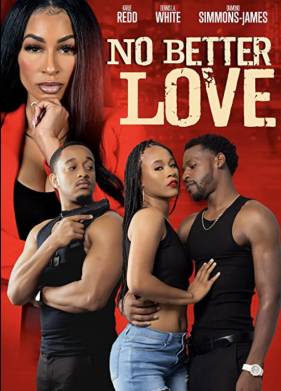 Нет любви лучше (2022)