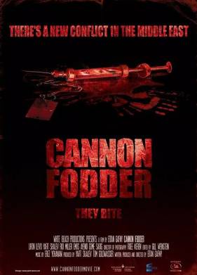 �������� ���� (2013)