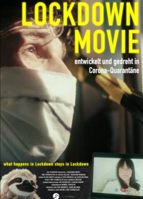 Локдаун-фильм (2020)