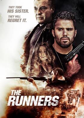 ������� (2020)