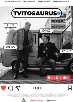 ��������� (2025)