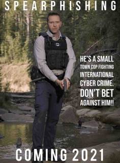 Целевой фишинг (2022)