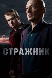  (1-2 )