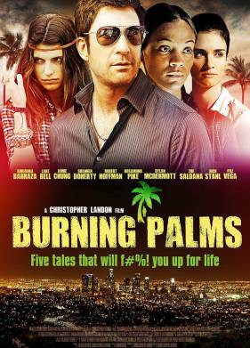 Горящие пальмы (2010)