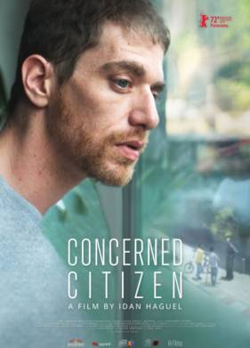 Сознательный гражданин (2022)