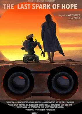 На них вся надежда (2023)