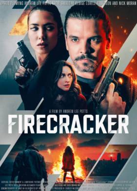 Операция под прикрытием / Фейерверк (2024)